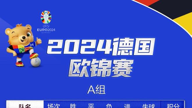 他太会打球了！热火18号秀哈克斯9投4中 得10分4板5助仅1失误